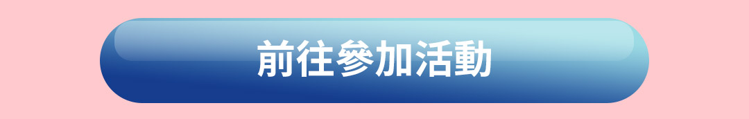 ExampleImage